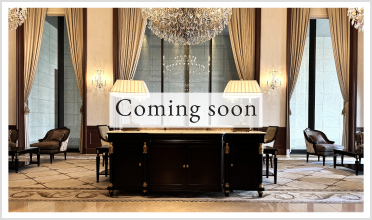 Coming soon